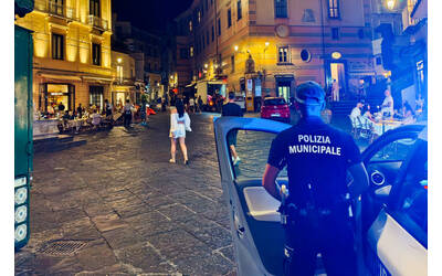 Polizia Municipale Amalfi Cropped
